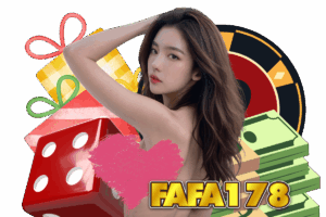 fafa178 คาสิโนออนไลน์