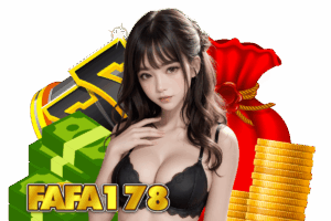 fafa178 สล็อตเว็บตรง wallet