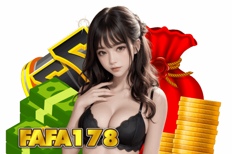 fafa178 สล็อตเว็บตรง wallet