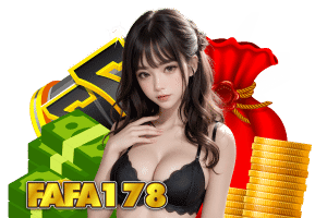 fafa178 สล็อตเว็บตรง wallet