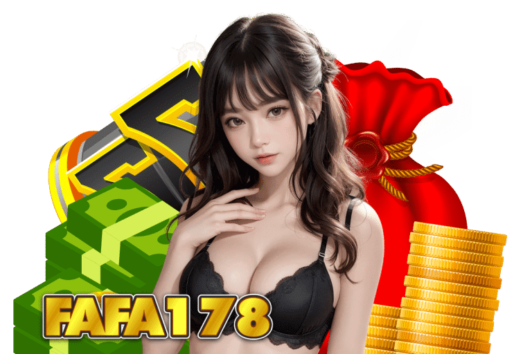 fafa178 สล็อตเว็บตรง wallet