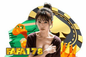 fafa178 สล็อตเว็บตรง คืนยอดเสีย