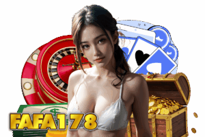 fafa178 สล็อตเว็บตรง แตกง่าย