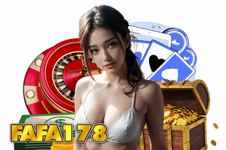 fafa178 สล็อตเว็บตรง แตกง่าย