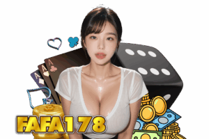 fafa178 สล็อตเว็บตรง โปรโมชั่น
