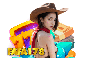 เทคนิคการเลือกโต๊ะ